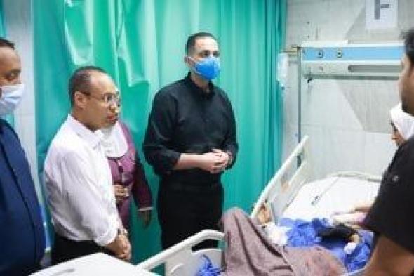 نائب وزير الصحة يتفقد عددًا من المنشآت بمحافظة القاهرة تزامنًا مع أول أيام العيد