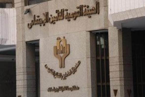 لعمال المقاولات والبناء.. طريقة الاشتراك فى منظومة التأمينات الاجتماعية