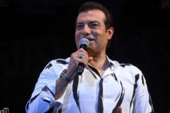إيهاب توفيق يحيى حفل عيد الأضحى فى الأردن غدا
