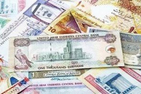 فى أول أيام عيد الأضحى.. أسعار العملات اليوم الجمعة 6-6-2025