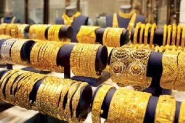 سعر الذهب اليوم الجمعة 6 يونيو 2025.. عيار 18 بدون مصنعية بـ4040 جنيها