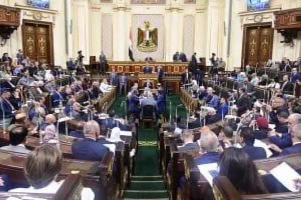 30 ألف جنيه تأمين.. تعرف على المستندات المطلوبة للترشح للانتخابات البرلمانية
