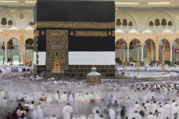 الحجاج ينفذون طواف الإفاضة في أجواء من الإيمان مع خدمات شاملة