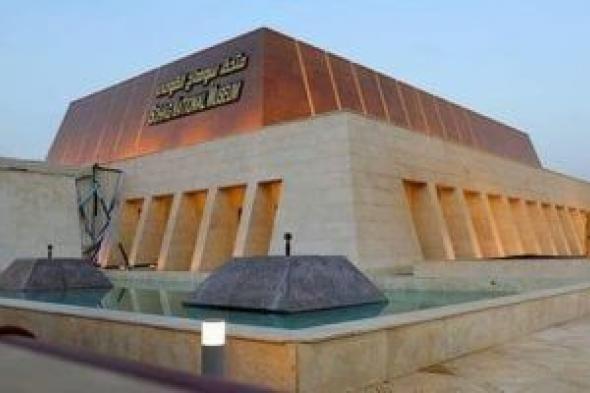 متحف سوهاج الإقليمى يفتح أبوابه ليلا فى أول أيام عيد الأضحى