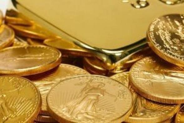 سعر الذهب اليوم الجمعة 6 يونيو 2025.. عيار 18 يسجل 4040 جنيها