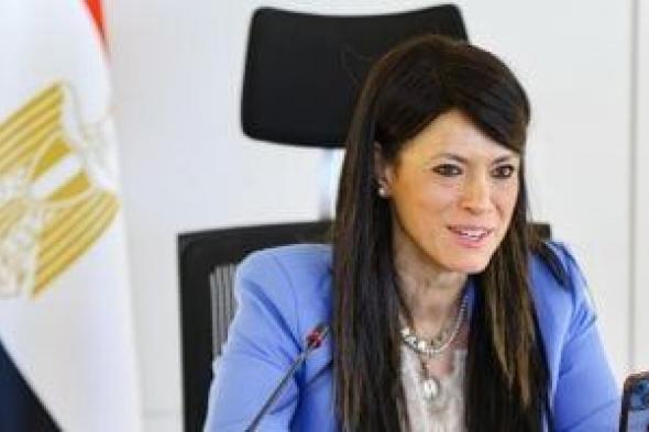 التخطيط : تنفيذ 13 مشروعا لتحويل القاهرة إلى مدينة خضراء