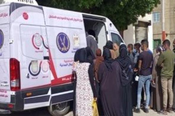 تعرف على أماكن استخراج بطاقة الرقم القومى فوريا