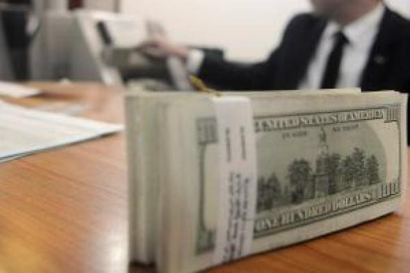 سعر الدولار اليوم الجمعة 6-6-2025 فى البنك الأهلى 49.59 جنيه للشراء