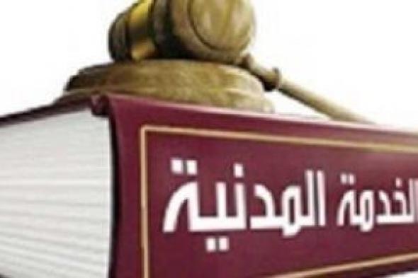 منع الجمع بين العلاوة والزيادة المقررة من أول يوليو المقبل.. اعرف التفاصل