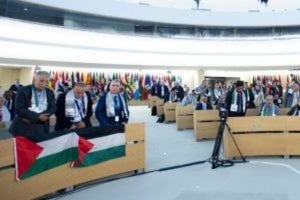 ترحيب عمالى دولى بمنح فلسطين صفة عضو مراقب بمنظمة العمل الدولية بأغلبية كاسحة