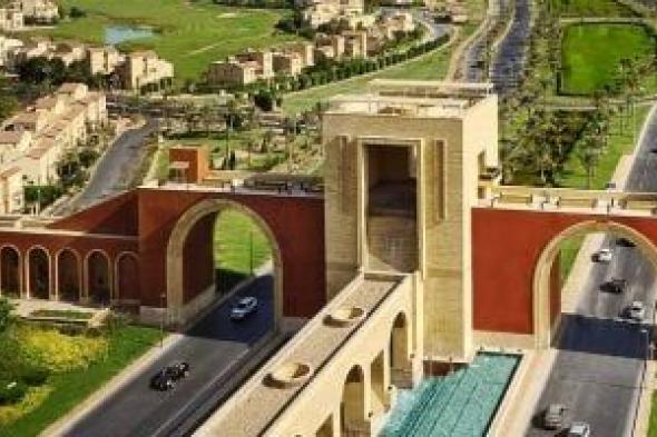 تزامنا مع إطلاق مشروع جريان.. العقارات تتصدر قطاعات البورصة الأكثر تداولًا