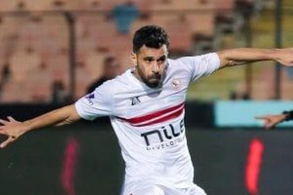 عبد الله السعيد يترقب جلسة حسم تمديد تعاقده مع الزمالك