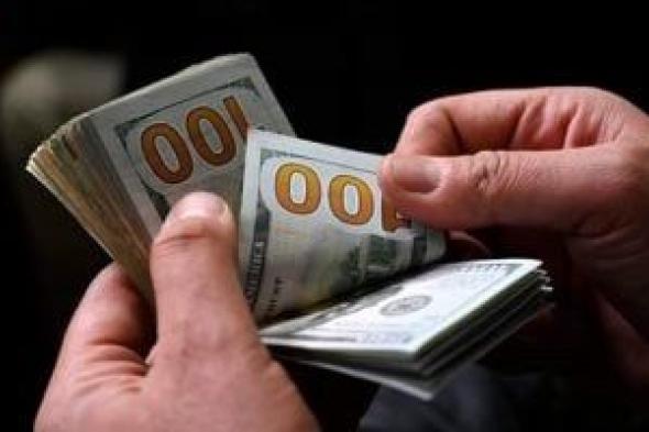 سعر الدولار اليوم الجمعة 6-6-2025 يستقر عند 49.59 جنيه بالبنك الأهلى