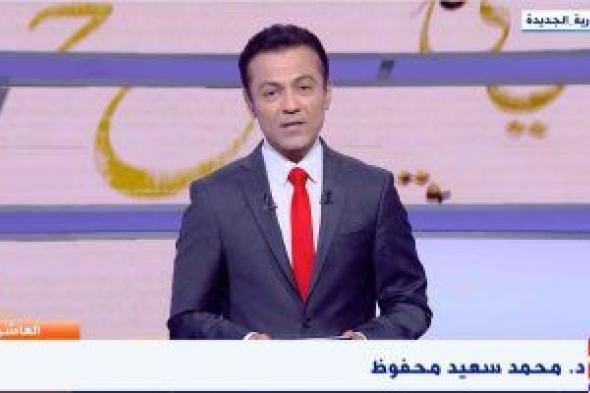 "العاشرة" ينفرد بعرض مقتنيات محمد سلماوى الخاصة على إكسترا نيوز