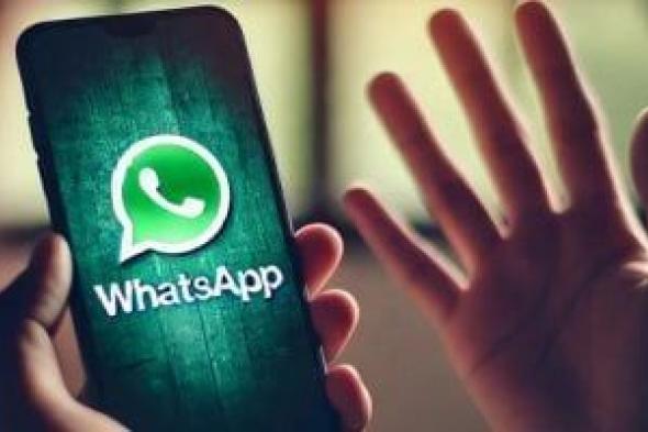 واتساب يضيف ميزات جديدة لحالة المستخدم.. دعم للموسيقى والملصقات الشخصية