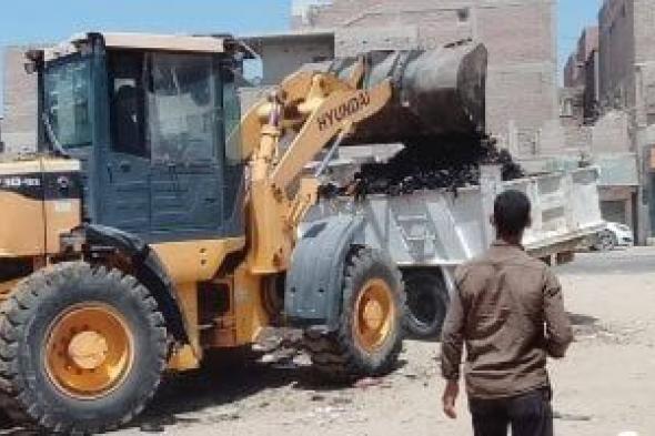 بالتزامن مع عيد الأضحى.. إحذر الغرامة حال إلقاء المخلفات فى غير أماكنها