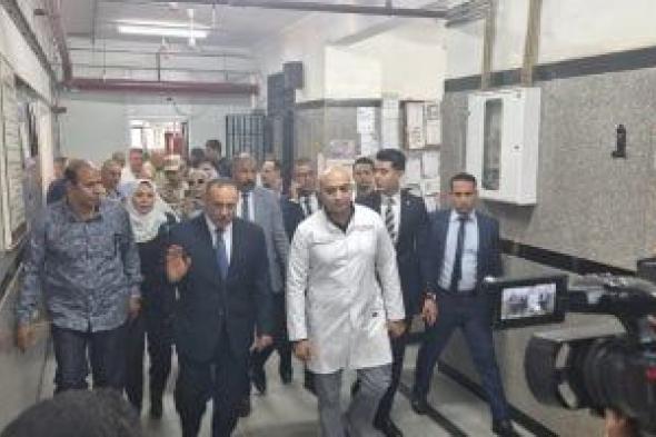 محافظ أسيوط يتفقد عدد من المستشفيات أول أيام عيد الأضحى.. فيديو