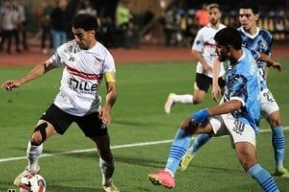 بيراميدز يهنئ الزمالك بالتتويج بلقب كأس مصر