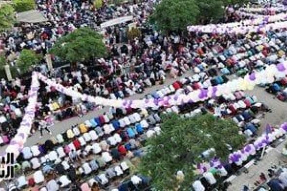 366 ساحة تستقبل المواطنين بالقاهرة لأداء صلاة عيد الأضحى 2025