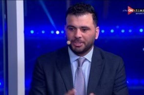 عماد متعب: صفقة الأهلي الجديدة حاليا فى الطائرة إلى أمريكا