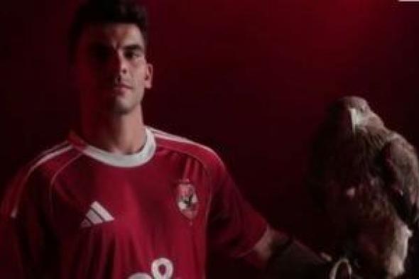 القيمة التسويقية للأهلي تقفز لـ48.95 مليون يورو بعد انضمام زيزو