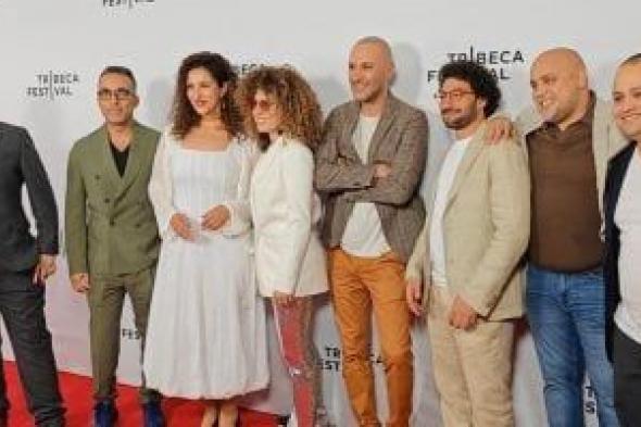 عرض الفيلم المصرى happy birthday بمهرجان ترابيكا بحضور أوسكار إيزاك