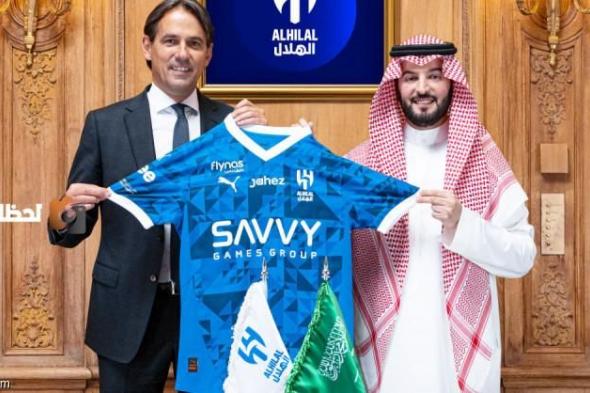 إنزاجي يقود الهلال في انطلاقة جديدة يوم السبت المقبل لموسم مثير