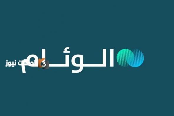 ترمب يعلن بدء مباحثات تجارية بين امريكا والصين في لندن الاثنين القادم