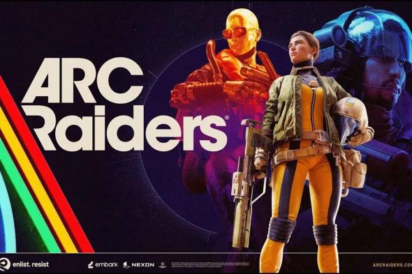 لعبة Arc Raiders قادمة في 30 أكتوبر