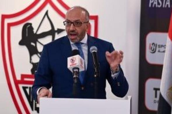حسام المندوه: جماهير الزمالك قامت بـ"ملحمة حقيقية" ولدينا ثقة كبيرة فى الرمادي