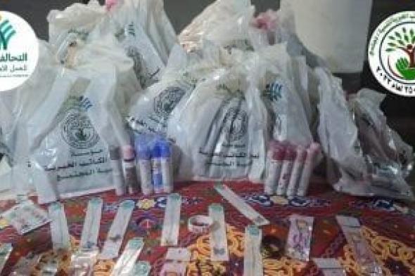 مؤسسة نبيل الكاتب عضو التحالف تنشر فرحة عيد الأضحى بين 200 طفل يتيم بالبحيرة