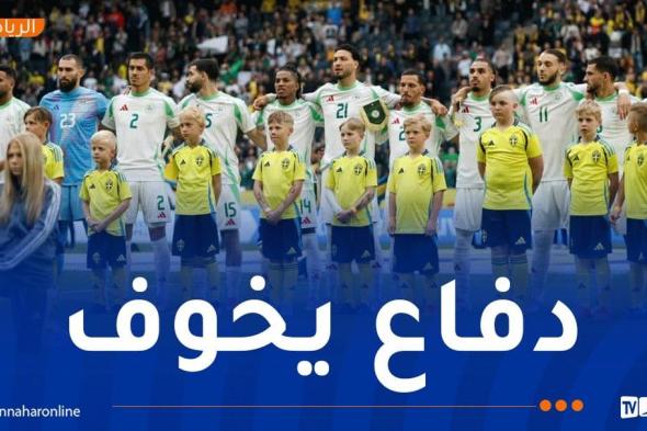ودية السويد تكشف عيوب "الخُضر" رغم العودة القوية في الشوط الثاني