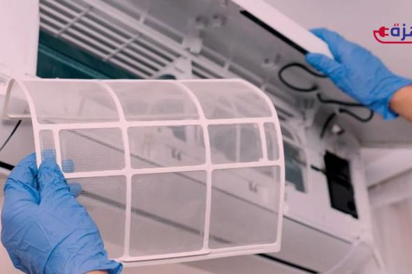 تنظيف التكييف: دليل شامل لتنظيف فلاتر التكييف والمروحة والوحدة الخارجية