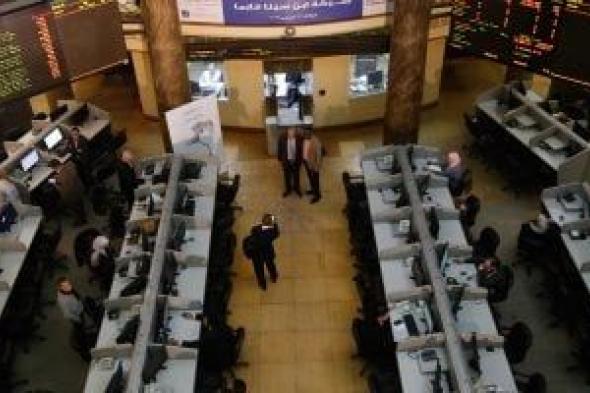 10 شركات سمسرة تستحوذ على 75.8% من تعاملات البورصة خلال يونيو