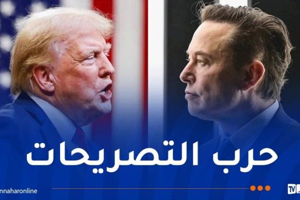 "سيعود إلى جنوب أفريقيا".. ترامب يشن هجوما جديدا على إيلون ماسك