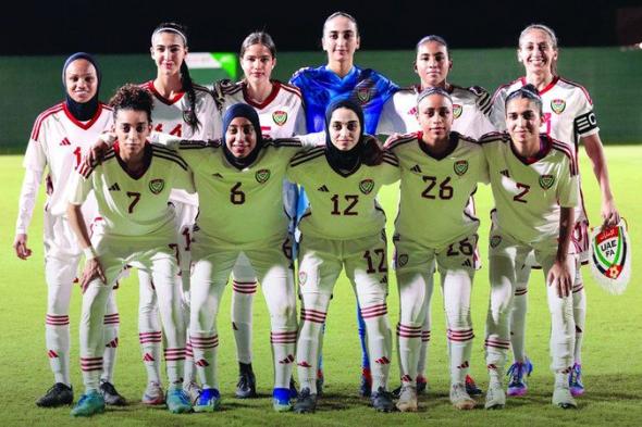 منتخب السيدات يواجه فيتنام في تصفيات كأس آسيا 2026