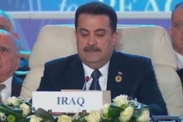 رئيس وزراء العراق: قدمنا شكوى فى مجلس الأمن ضد إسرائيل لخرقه أجواء البلاد