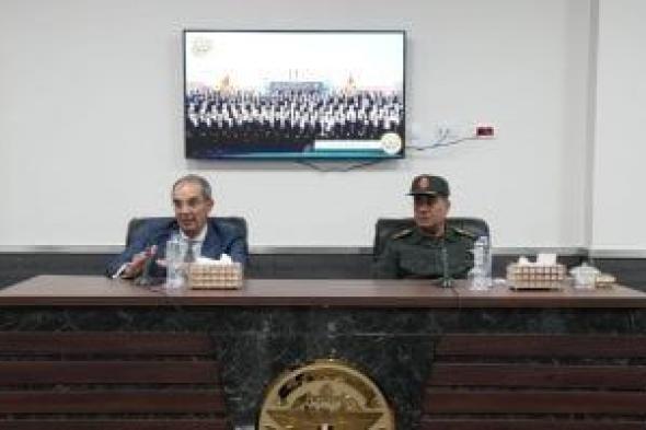 وزير الاتصالات يلتقى بالمتقدمين لمبادرة "الرواد الرقميون" بمقر الأكاديمية العسكرية