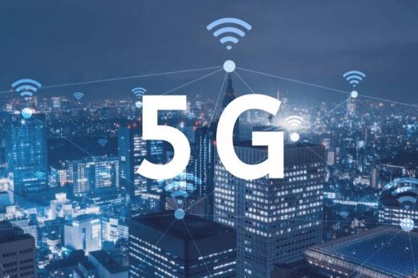 5G...منح ثلاث رخص لإقامة واستغلال شبكة الاتصالات