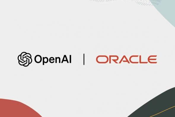 OpenAI توقع اتفاقًا تاريخيًا مع أوراكل بقيمة قدرها 30 مليار دولار