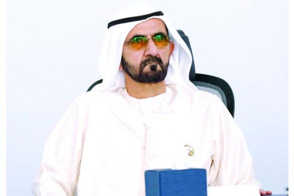 محمد بن راشد يعلن إنجاز مشروع المليار وجبة بالكامل  