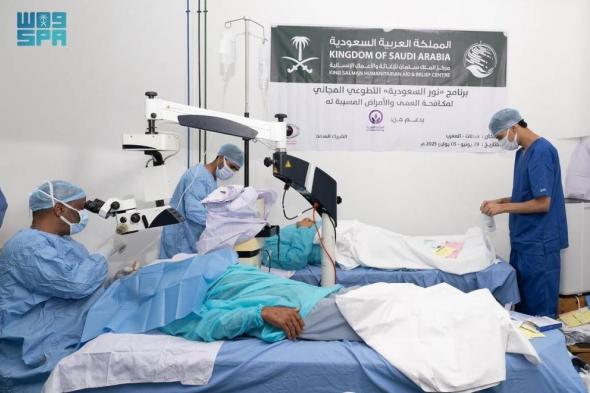 تدشين برنامج نور السعودية التطوعي في سطات بالمغرب