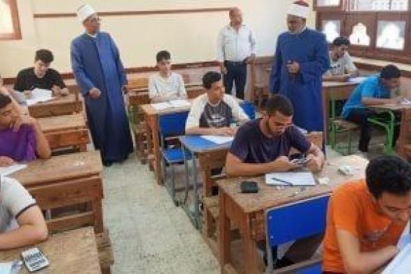 غرفة عمليات الثانوية الأزهرية: امتحان الرياضيات التطبيقية مر فى هدوء ولم نرصد شكاوى