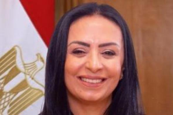 وزيرة التضامن: مصر تستضيف المنصة الدولية للحماية الاجتماعية مايو 2026