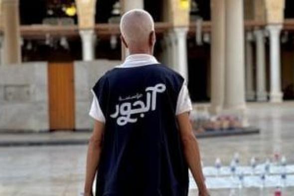الجود عضو التحالف الوطنى توزع 1000 وجبة ساخنة داخل مسجد عمرو بن العاص