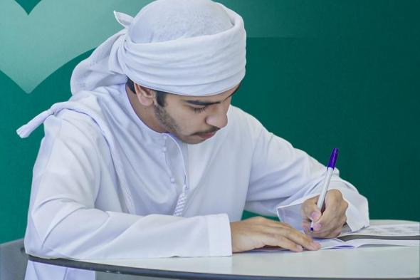 «التربية والتعليم» :اليوم إعلان نتائج الإعادة في الثانية ظهراً