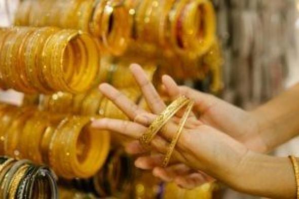 انخفاض أسبوعى.. تحديث سعر الذهب اليوم السبت 19 يوليو 2025