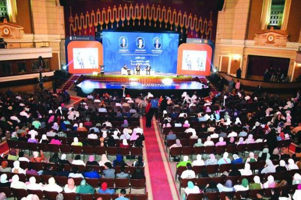 «ملتقى شباب المعرفة» ينطلق في مصر