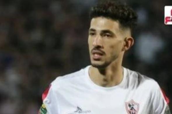 حصاد الرياضة المصرية اليوم الإثنين 21 - 7 - 2025