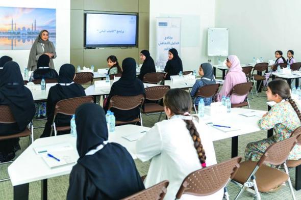 تحت مظلة «الشباب الباني».. إطلاق «الدليل الثقافي الصغير»